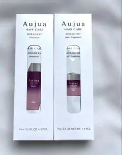 Aujua オージュア ミラジェリィ シャンプー＆トリートメント 9ml×各5個