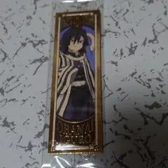 鬼滅の刃 禰豆子のチョコバー ミニステッカー 伊黒小芭内