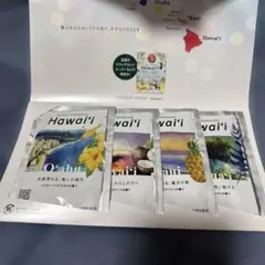 BATHCLIN アロマスパークリング Hawai'i 4種セットのサムネイル