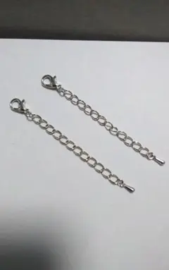 Item thumbnail for item 703ac24f-d8de-4d7f-8955-b5b28f64be9e