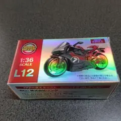 新品・未開封品】パワーダイキャスト ミニスポーツカーコレクション 1