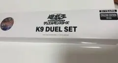 遊戯王 K9 デュエルセット YCS Asia2025 - メルカリ