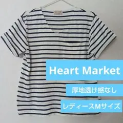 ストライプ 半袖Tシャツ ホワイト/ブラック