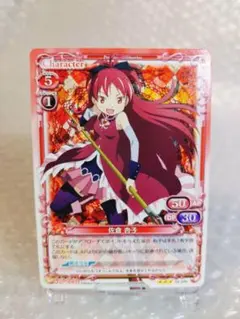 非売品 AKB0048 あっちゃん（13代目 前田敦子) プロモ P-005 - メルカリ