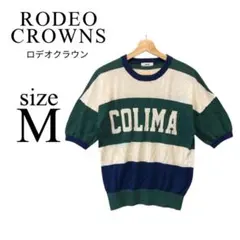 RODEO CROWNS✨ニット【M】メンズ半袖 太めボーダー 白緑