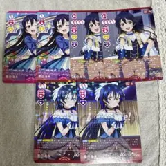 ラブライブ！シリーズ オフィシャルカードゲーム プレミアムブースター 園田海未
