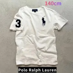 Polo Ralph Lauren ビッグポニー Tシャツ 140cm ホワイト
