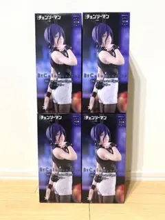 チェンソーマン レゼ篇 BiCute Bunnies Figure 4個セット