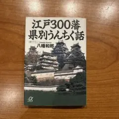 Item thumbnail for item 16ba8f13-d067-4c05-972f-c2cff421ddb4