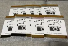 【即日発送】結婚式 ポーズカードセット 10枚