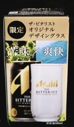 Item thumbnail for item c752874b-7868-45b7-a6d9-d4150d77dd25