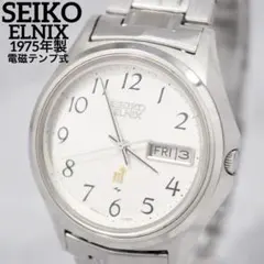 希少 1974年製 CITIZEN シチズン ハイソニック 音叉式 新品電池 - メルカリ