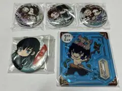 鬼滅の刃　グッズ　まとめ売り