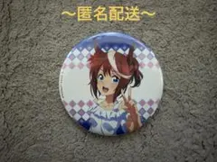 CANバッジ ウマ娘 プリティーダービーVol.2 缶バッジ トウカイテイオー