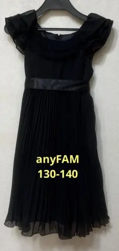anyFAM ブラック シフォン プリーツ ドレスのサムネイル