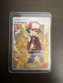 カスミの元気sr レッドの挑戦sr2枚セット