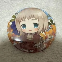 囚われのパルマ ハルト 缶バッジ セット カプコンカフェ 店員 囚われのパルマ ハルト 缶バッジ カプコンカフェ 店員 - メルカリ