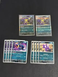 インフェルノX ストリンダー　進化ライン　デッキパーツ