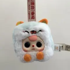 baby three 麻雀 キーホルダー