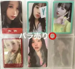 TWICE ミナ　アルバム　トレカ