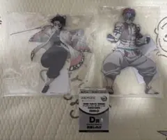 ビックアクリルスタンド2点セット+ねんどろいどぷらいず胡蝶しのぶ