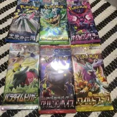 ポケモンカード6パックセット