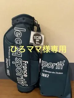 le coq sportif ゴルフバッグ FRANCE 1882 LE COQ SPORTIF ゴルフカートバッグ 1882 - メルカリ