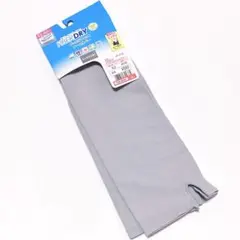 しまむら CLOSSHI FIBER DRY アームカバー 指付き 淡灰のサムネイル