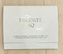 コスメデコルテ DECORTÉ AQ トライアルセット