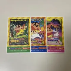 まゆこ様専用ページ