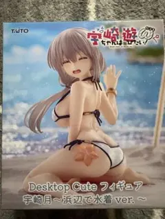 宇崎ちゃんは遊びたい!ω Desktop Cute フィギュア 宇崎 月