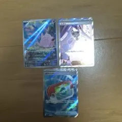 Item thumbnail for item b77852c5-ff50-46cc-ac46-79542fdf9918