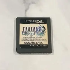 2026年最新】ds クリスタルクロニクル エコーズ タイムの人気アイテム