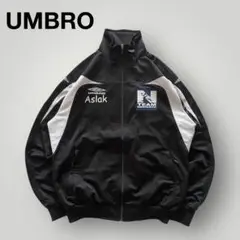 UMBRO トラックジャケット　刺繍ロゴ　ブラック　ホワイト