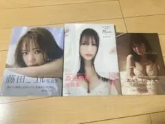 あみち　森元流那　藤田ニコル　写真集