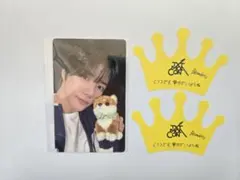 TXT ボムギュ MOACON トレカ