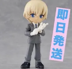 新品★名探偵コナン★PalVerse vol.2★安室透★フィギュア★黒の組織⑥