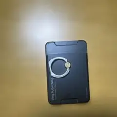 iRing Pocket Mag