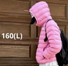 ナイキ　ジュニア　中綿　ダウンジャケット　ピンク　160 L 短丈　パーカー