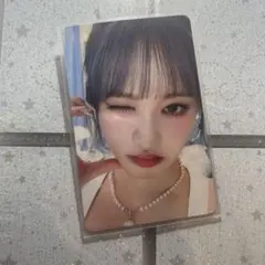 IVE リズ トレカ ALIVE