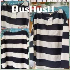 新品 HusHusH 長袖ストライプトップス