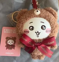 ちいかわ キラメッコ kiramekko