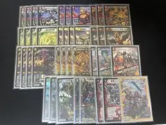 デュエルマスターズ】リースボルシャック リースバクテラス 二重