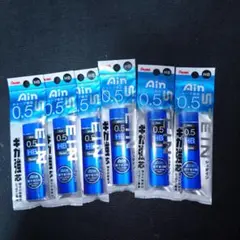 Pentel シャー芯 Ain STEIN 0.5 HB ６個のサムネイル