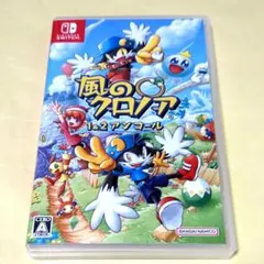 美品★風のクロノア 1&2アンコール Nintendo Swich