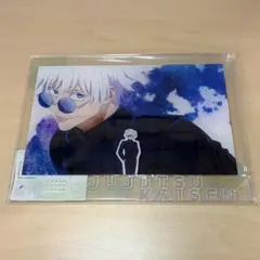 呪術廻戦 五条悟アクリルパネル 未開封