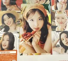 TWICE ナヨン　トレカ