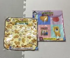 たべっ子どうぶつ　一番くじ　タオル