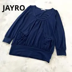 JAYRO ネイビー 長袖トップス ポケット付き M 美品のサムネイル