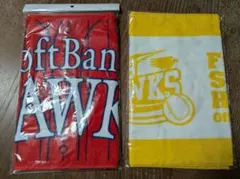 SoftBank Hawks 応援タオル 2枚セット